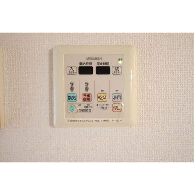 SQUARE潮見0713号室 内観