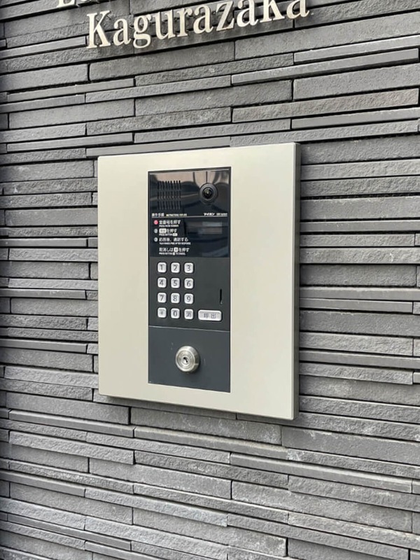 Luna Crescente Kagurazaka3階 部屋その他