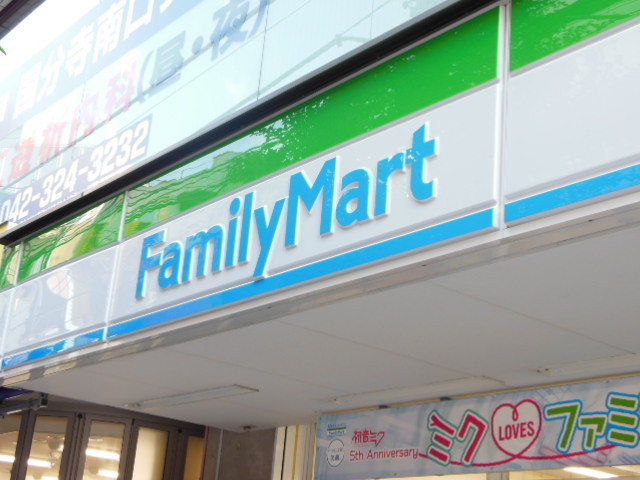 ガラ・ステージ国分寺 【コンビニエンスストア】ファミリーマートまで166ｍ