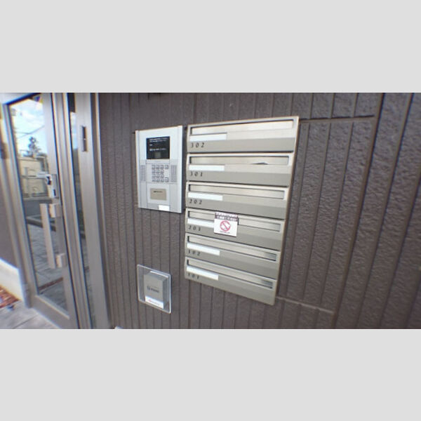 メゾン・ジャンティーユ 集合ポスト