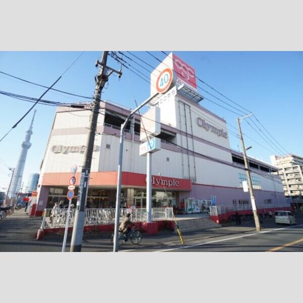 サンエムコーポ亀戸第3 【ショッピングセンター】オリンピック　墨田文花店まで380m