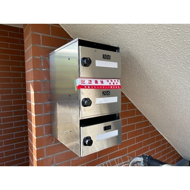 第2春実マンション205号室 部屋その他