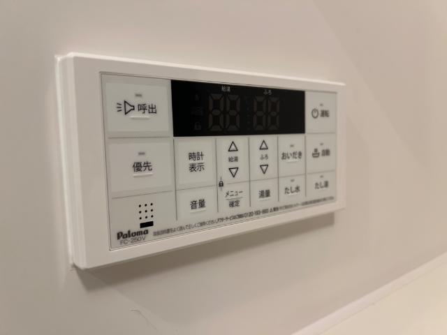 アーバンパレス 室内設備