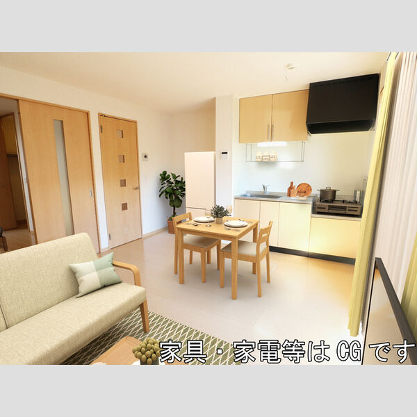 サニーハウス102号室 ※家具・家電はCGとなります。