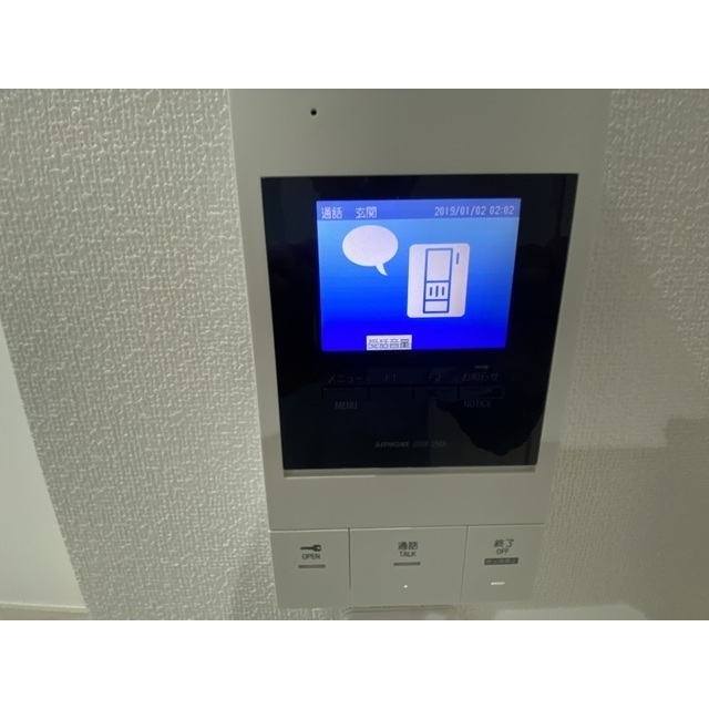 パルトネール東久保町104号室 部屋その他