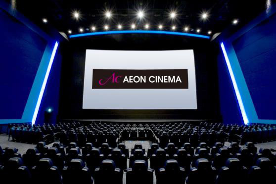 ワコーレ相武台前2階 イオンシネマ座間