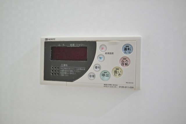 クレイシア北千束 部屋設備