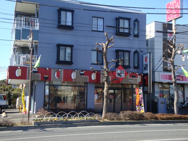 オリーヴ 小僧寿し平塚中原店まで517ｍ