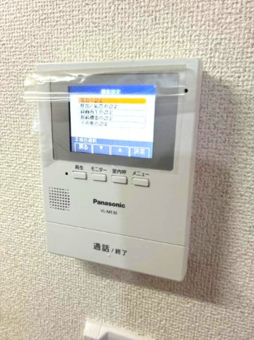 サニーヒル303号室 セキュリティ