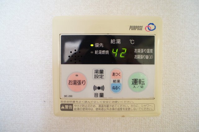 Ｂｉｇ７0203号室 給湯リモコン