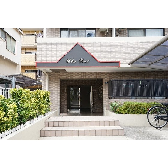 アーバンフォーレスト エントランス