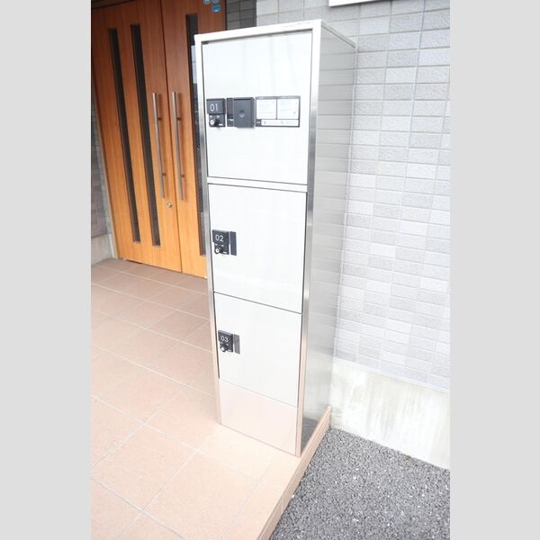 K・Uイールス302号室 宅配ボックス