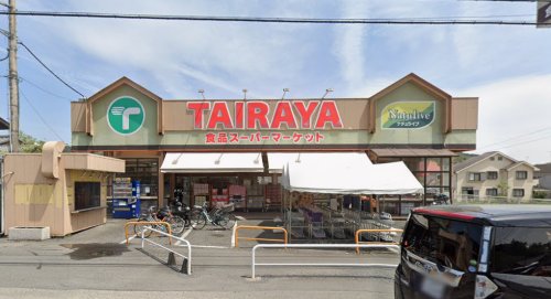 東京都青梅市梅郷２丁目戸建て（4DK/84.13平米） 【スーパー】TAIRAYA吉野店まで681ｍ