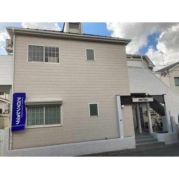 ジュネパレス稲毛第150101号室 外観