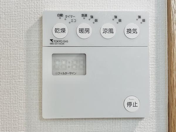 コーポレート鷺沼 部屋設備