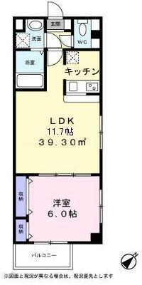 マリンコート富士見0305号室 間取り図