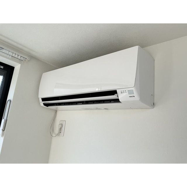 HALE伊勢原101号室 部屋その他