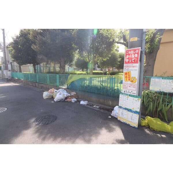 ソレイユ並木103号室 周辺