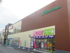 ウィスダム横浜 Beans Annex大口
