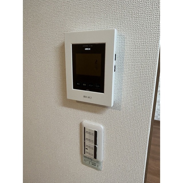 ボヌール加美平103号室 部屋その他