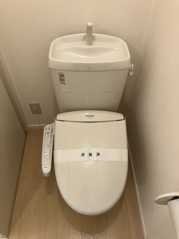 エスポワール トイレ