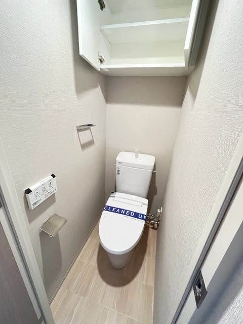 クロスレジデンス飯田橋5階 トイレ