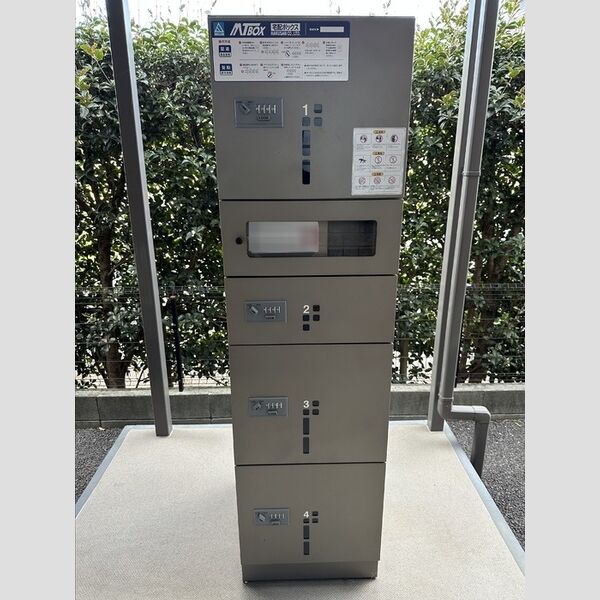 メゾンヴェールSYOEI202号室 宅配ボックス