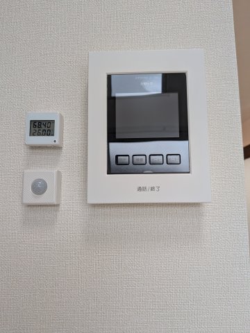 ニコ春日町0202号室 セキュリティ