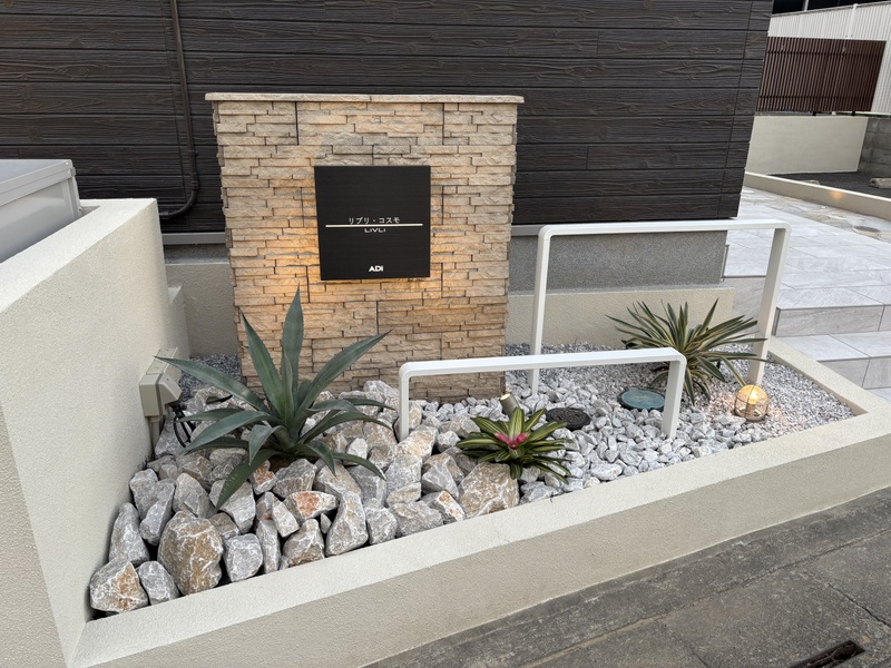 リブリ・コスモ3階 部屋その他