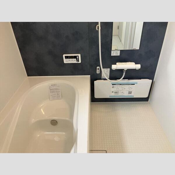 マイホームネクストふじみ野大井中央　1号棟 お風呂