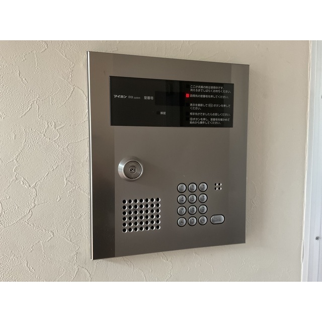 マンションオリーブ306号室 部屋その他