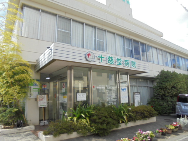 フェリース舞岡 【総合病院】敬生会十慈堂病院まで374ｍ