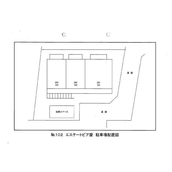 エステートピア慶203号室 null
