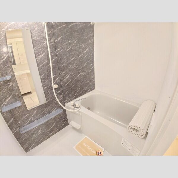 ルナマリア国立　A103号室 浴室