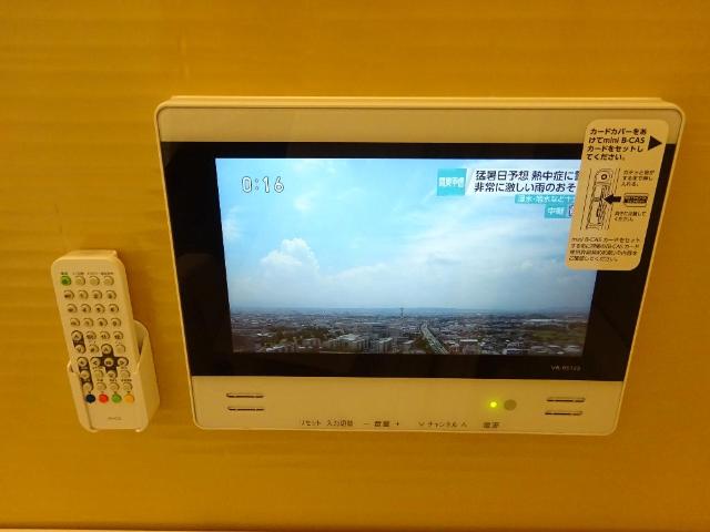 アルモ 浴室テレビ
