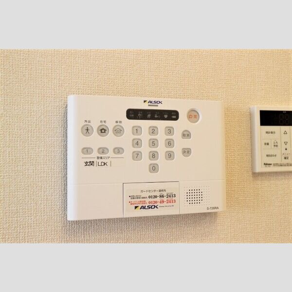 クレールモア105号室 ALSOKホームセキュリティー