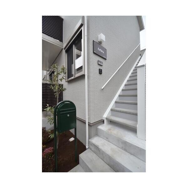 Arbra エントランス