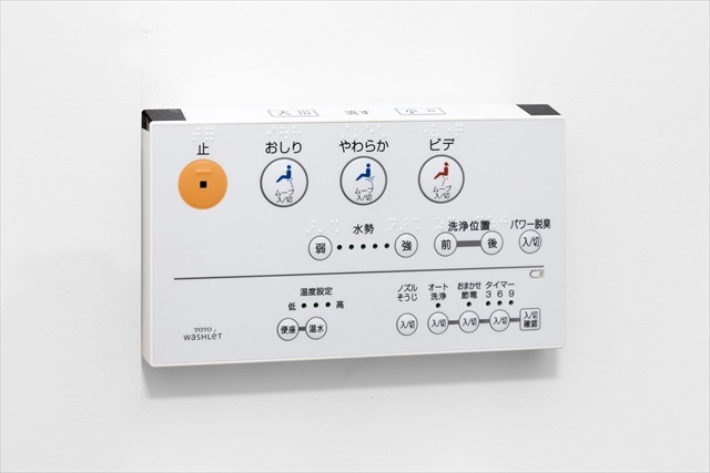 Ｌａ・Ｖｅｎｕｓ2階 部屋その他