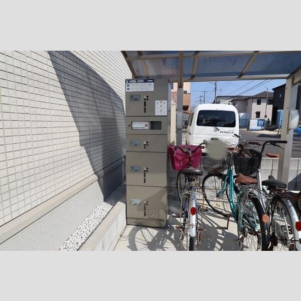 シャルム 宅配ボックス