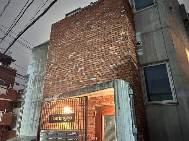 Cｌａｓｓ市ヶ谷1階 外観