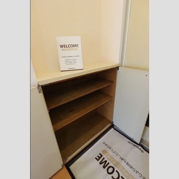 新柏ハウス シューズボックス