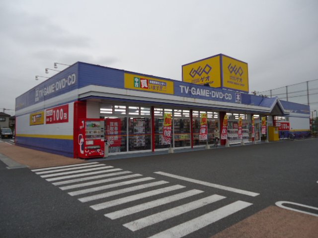 Floral Court ゲオ千葉園生町店まで1,277ｍ