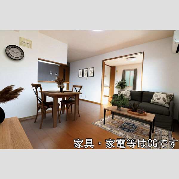 ラフィネ・ドミール　壱番館 LDK(※家具・家電等はCGです)