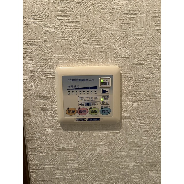 アンプルール フェール Surie202号室 部屋その他