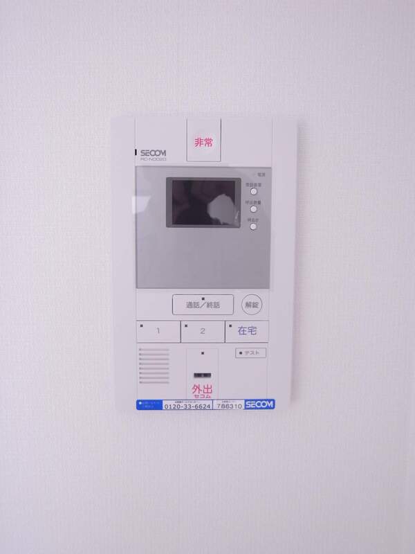 リブリ・ウィステリア小岩2階 部屋その他