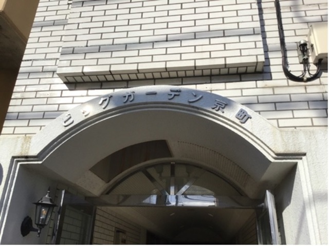 ビッグガーデン京町0401号室 エントランス