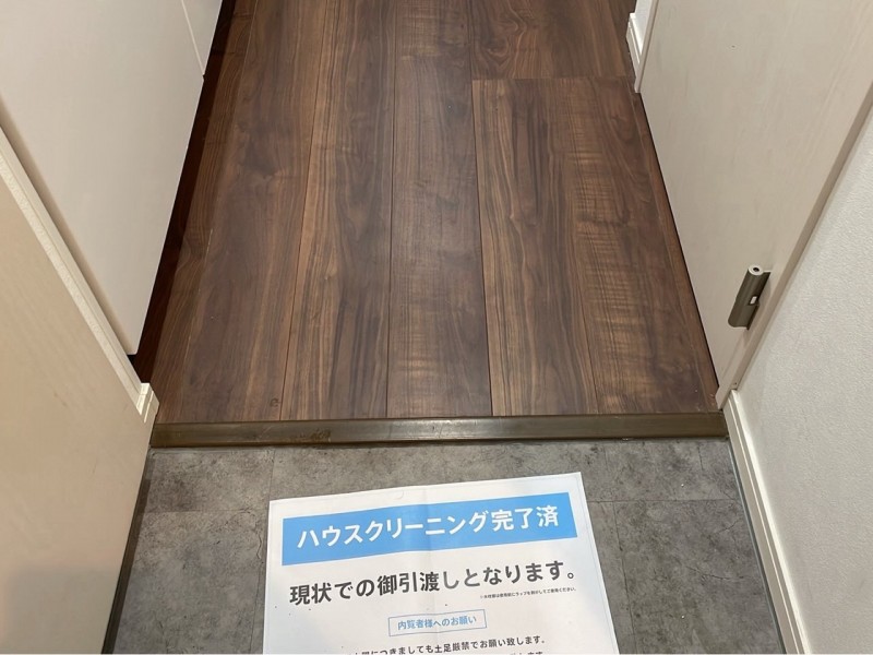 Ｒｉｂｏｓｈｉｎｉ 玄関
