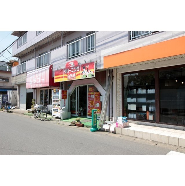 ウッドベル 周辺