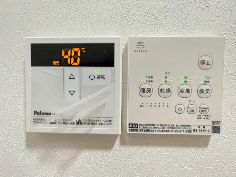 サザンロード小岩Ⅱ1階 部屋設備