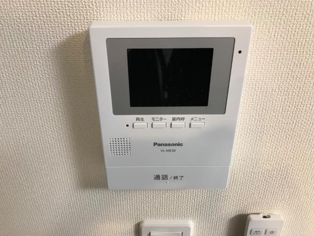 エルノルテ セキュリティ